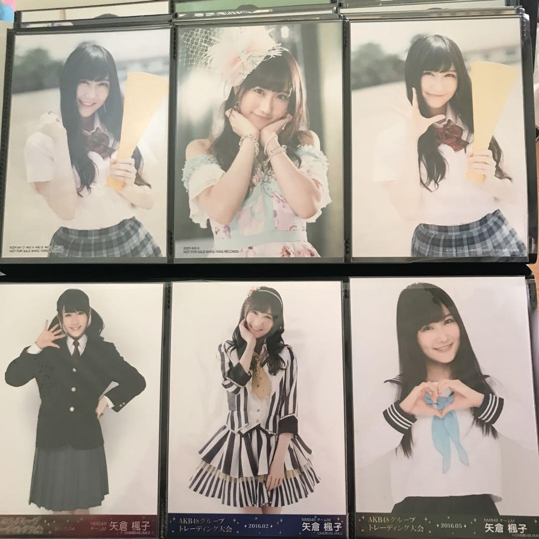 矢倉楓子ファイルNo．12
