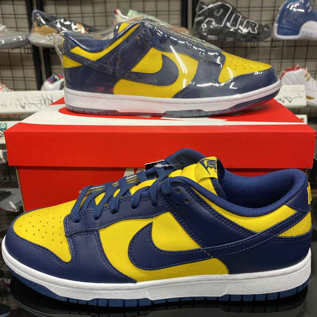 靴 Varsity Maize