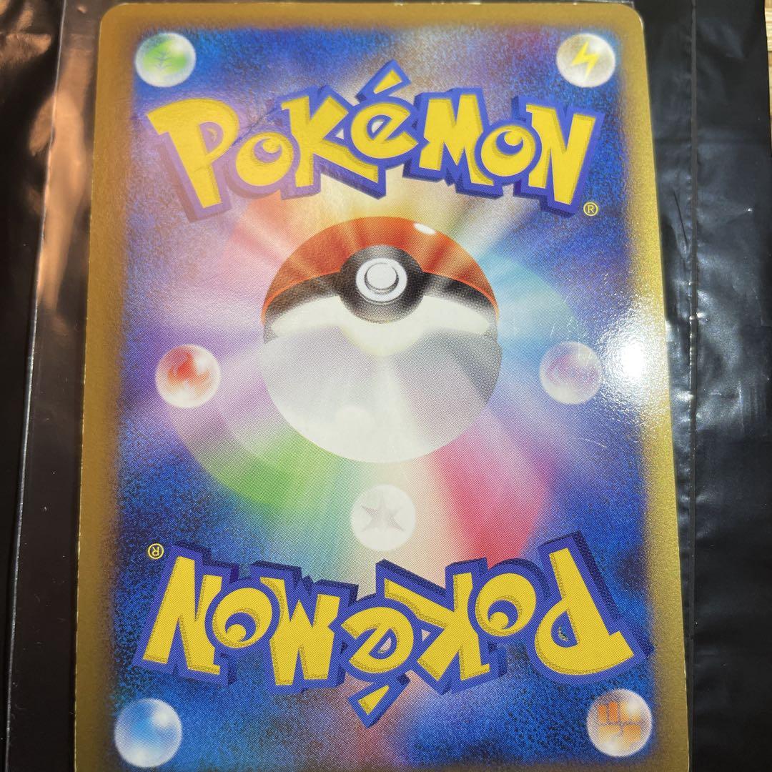 ポケモンカードゲームLEGEND プロモカード