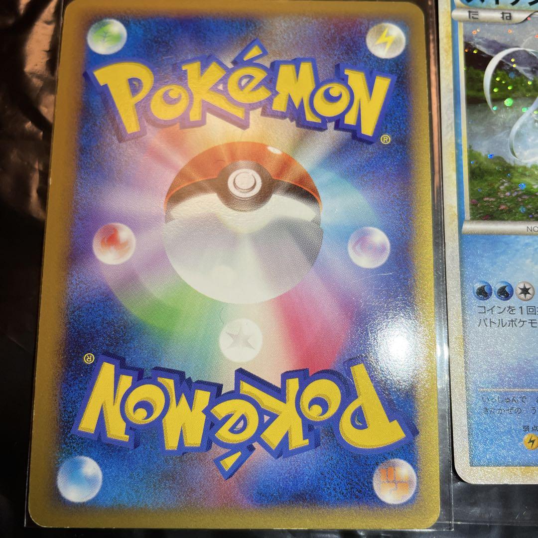 ポケモンカードゲームLEGEND プロモカード