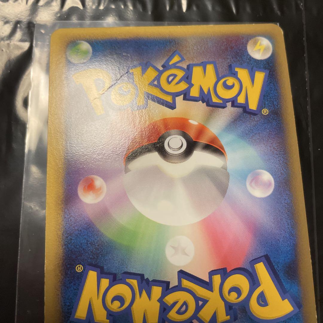 ポケモンカードゲームLEGEND プロモカード