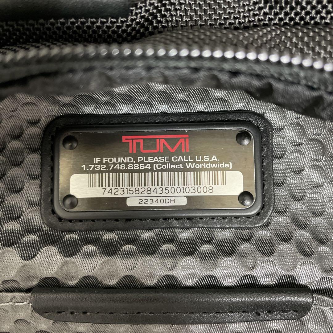 TUMI 22340DH ALPHA BRAVO エバレットエッセンシャルトート