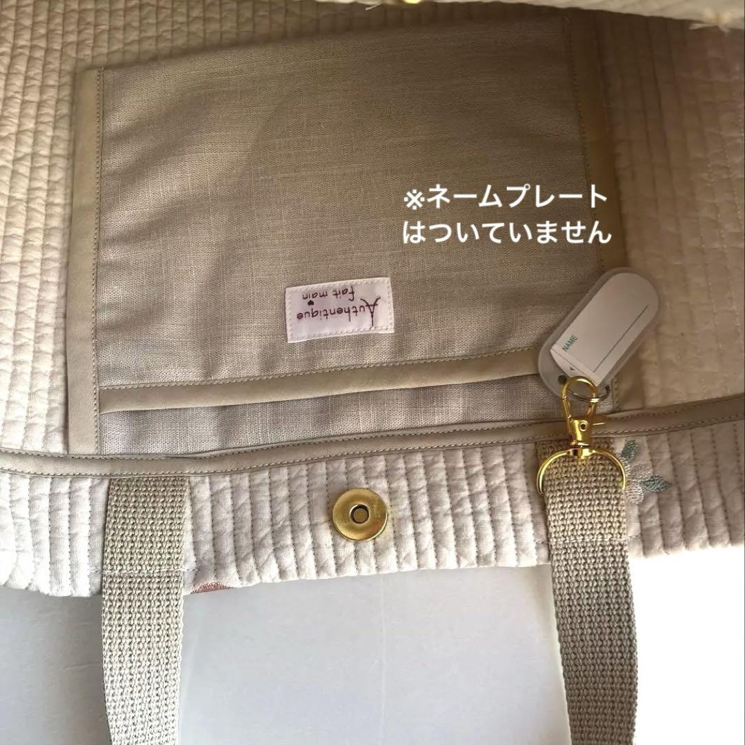 ヌビ　刺繍　イチゴと苺の白花　レッスンバック　上履き入れ　体操着袋　ヌビバック