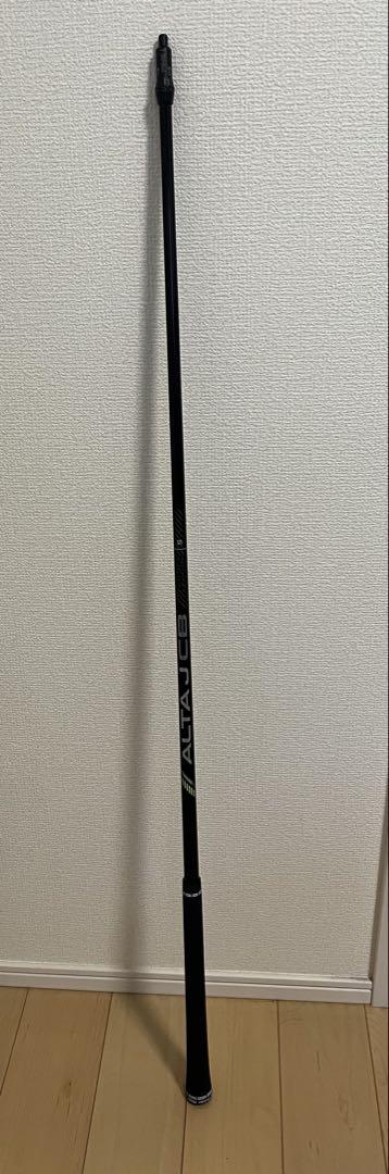 PING G430 4UT ALTA JCB BLACK Sシャフト単体