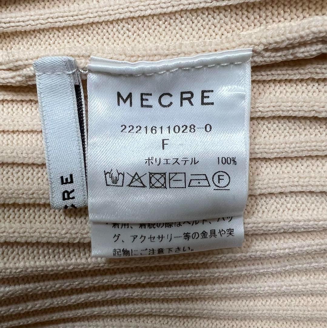 ハイネック リブニットプルオーバー