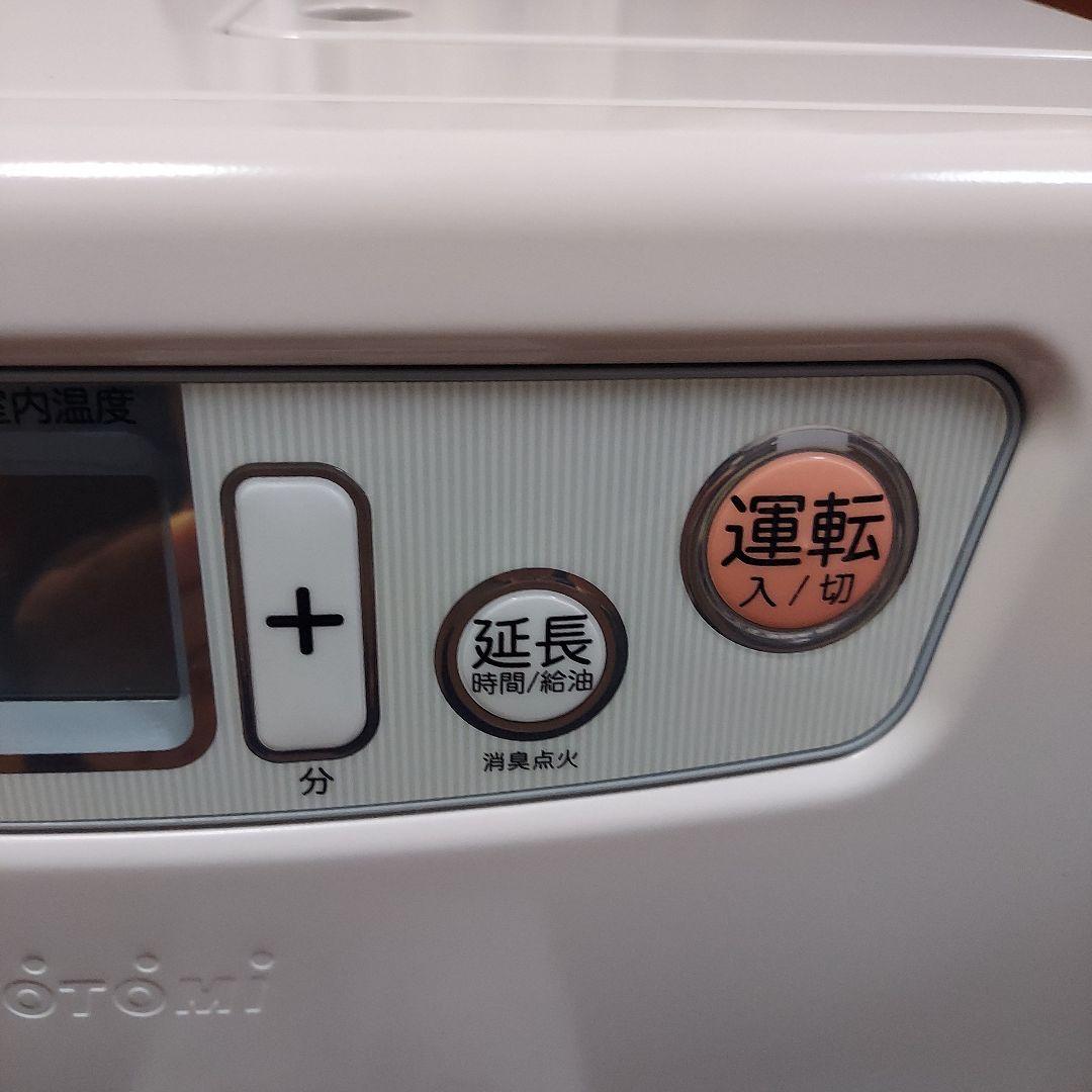 トヨトミ石油ファンヒーター　LC-33H(W) WHITE