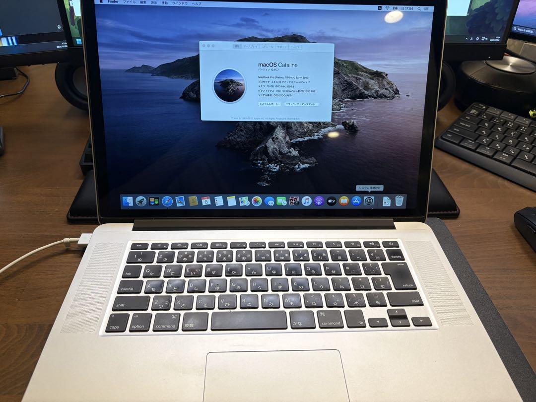 MacBook本体 Mac Book pro 15-inch(Early 2013)