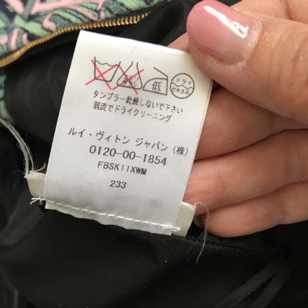 定番最新品 ルイ ヴィトン ミニスカート YinA4-m29575720931 得価低価