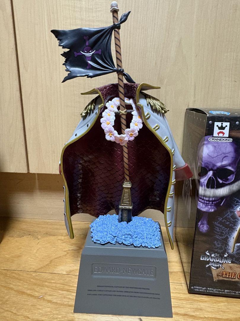 ワンピースDXF THE GRANDLINE MEN SPECIAL 白ひげ　墓