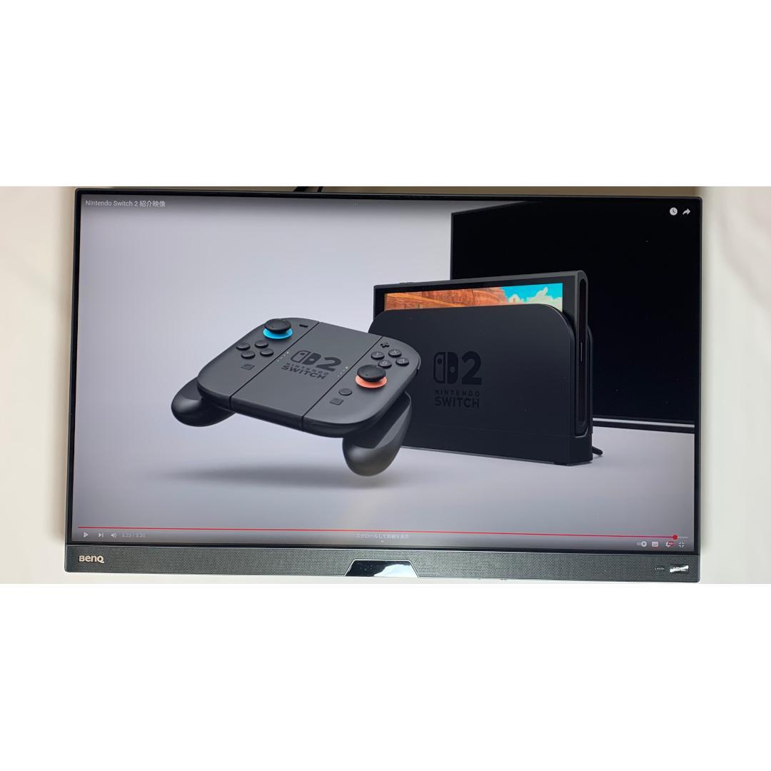 BenQ MOBIUZ EX270QM WQHD 240Hzゲーミングモニター