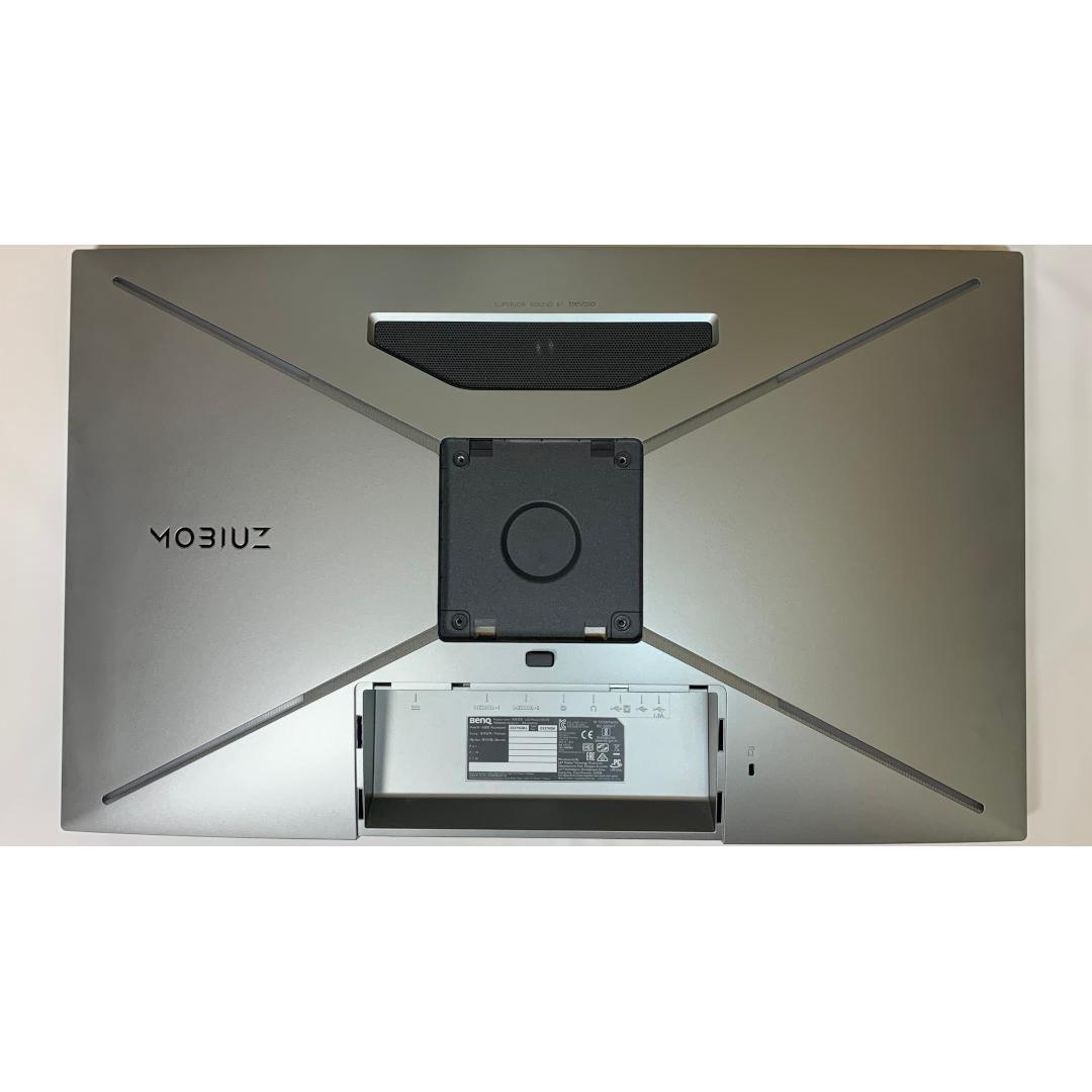 BenQ MOBIUZ EX270QM WQHD 240Hzゲーミングモニター