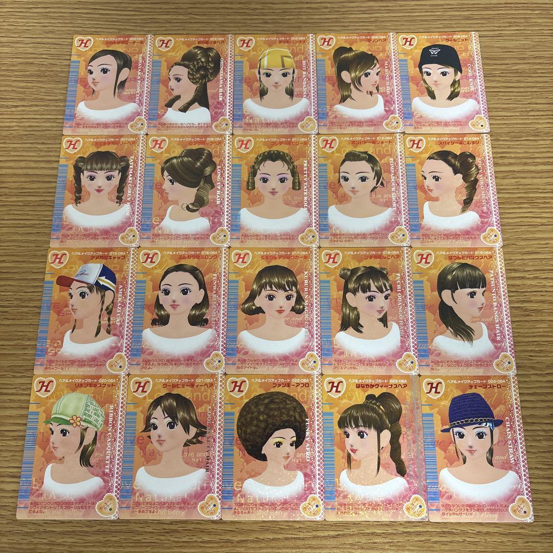 103枚 オシャレ魔女ラブandベリー 2006秋コレクション - メルカリ