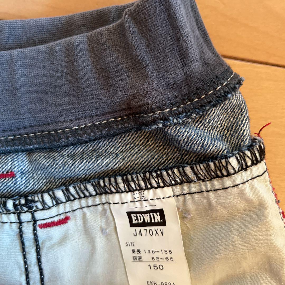 570円 【SALE/56%OFF】 子供150 EDWINエドウィン ジーンズ デニムパンツ J507F 身長145-155 胴囲58-66 実寸W69センチ L67センチ 裾ノーカットチェーンステッチ 570円 【SALE/56%OFF】 子供150 EDWINエドウィン ジーンズ デニムパンツ J507F 身長145-155 胴囲58-66 実寸W69センチ L67センチ 裾ノーカットチェーンステッチ