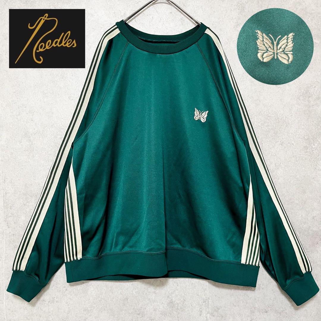 【美品】Needles  トラッククルーネックスウェット