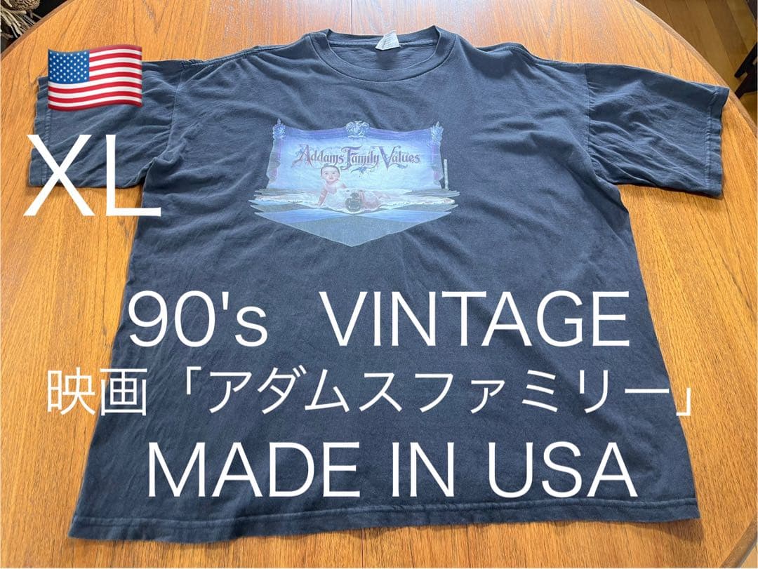 USA製!90's VINTAGE アダムスファミリー Tシャツ 映画 ムービー