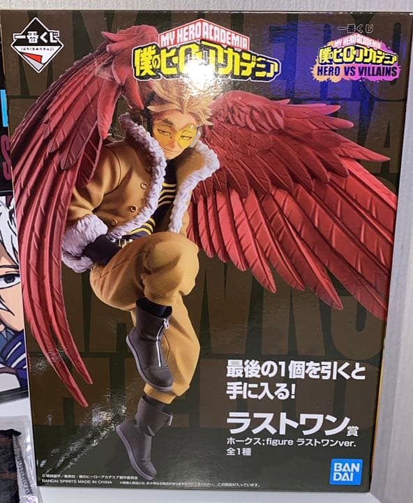 メルカリ ヒロアカ 一番くじ ラストワン賞 ホークスフィギュア セット コミック アニメ 6 666 中古や未使用のフリマ