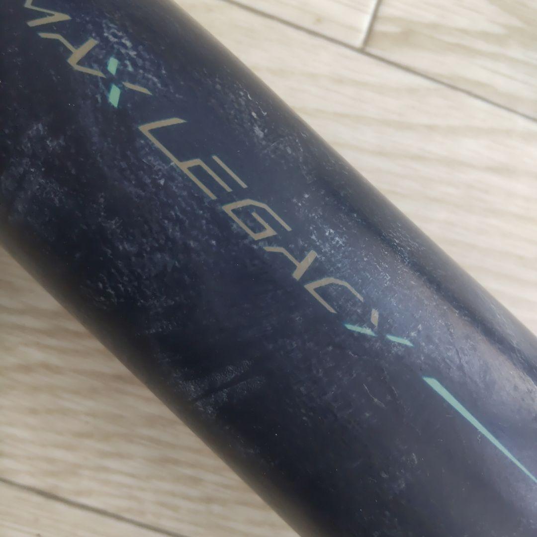 ミズノ レガシー 80cm 580g ミドルバランス 少年野球