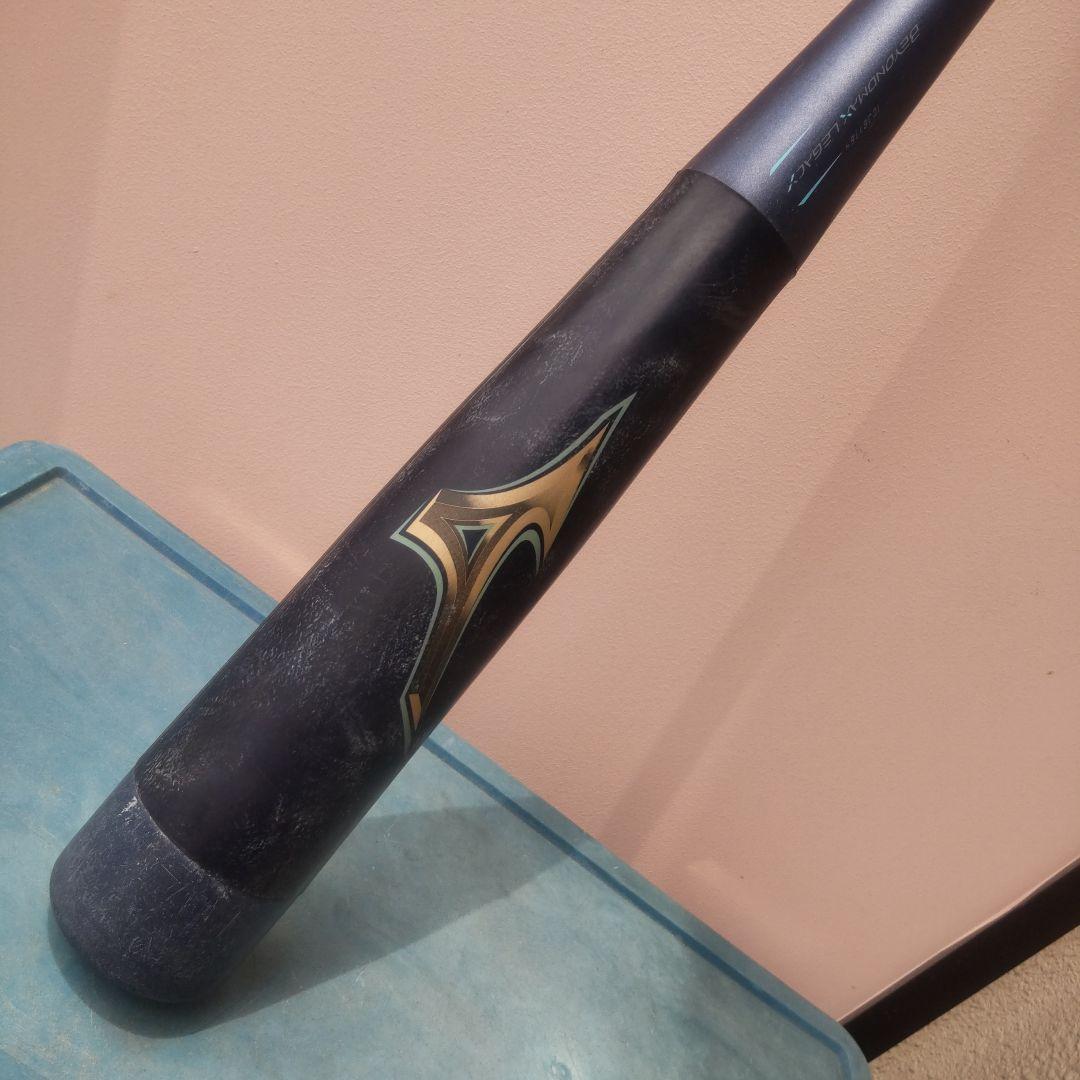 ミズノ レガシー 80cm 580g ミドルバランス 少年野球