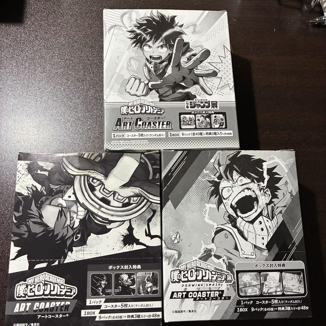 僕のヒーローアカデミア アートコースターBOXセット