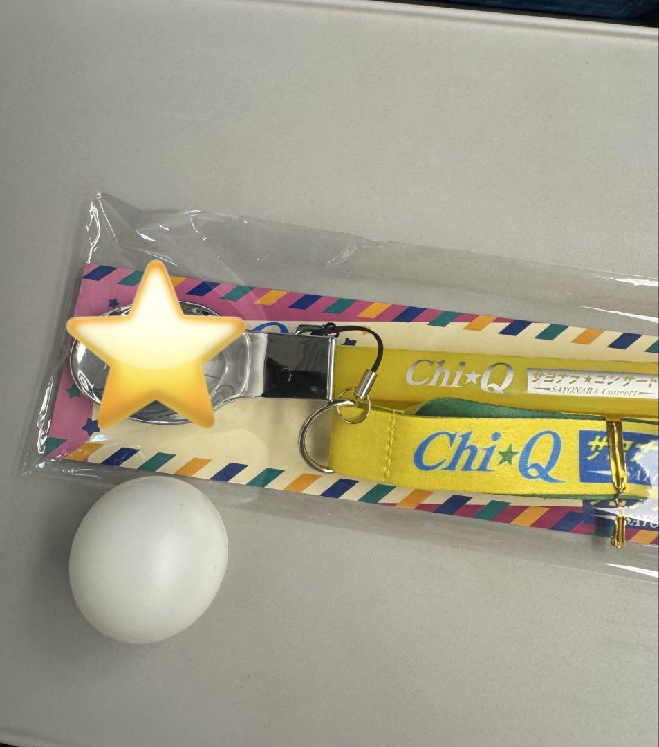 Chi☆Q きびだんご サイリウムセット