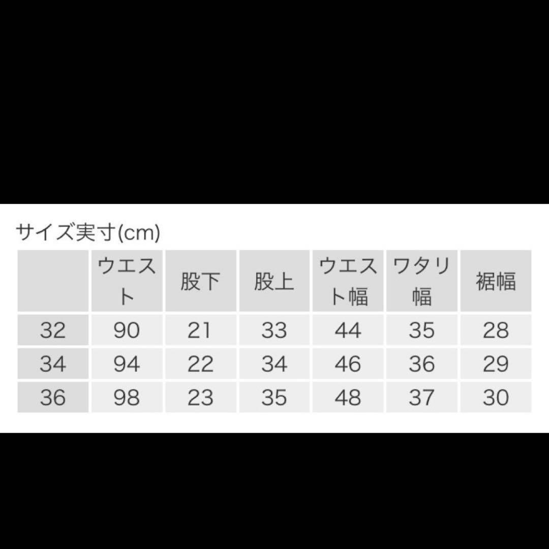 リベレイダース　ショートパンツ　バンダナ　ペイズリー　L