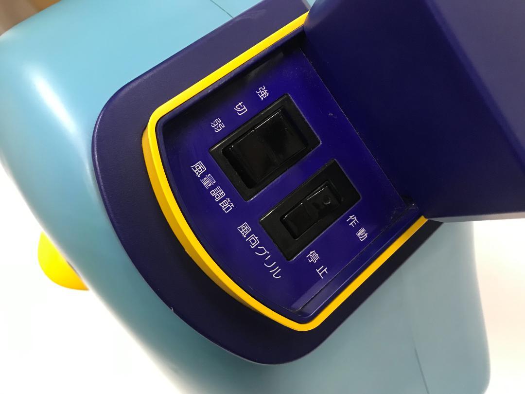 サンリオ　レトロ扇風機　タキシードサム　20㎝ ルームファン S20QQ サンリオ レトロ扇風機 タキシードサム 20㎝ ルームファン S20QQ
