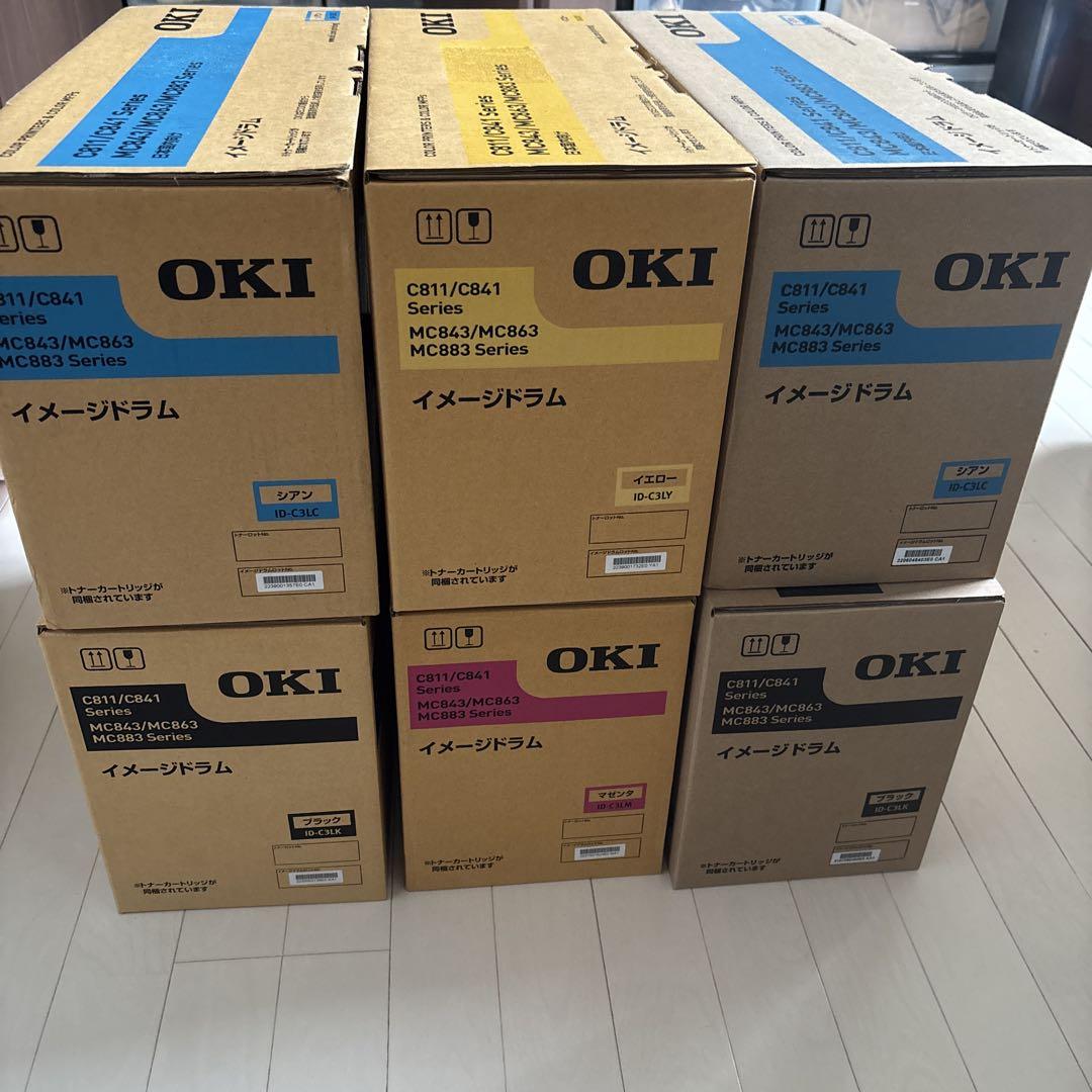OKI 純正 イメージドラム C811/C841 トナー カートリッジ