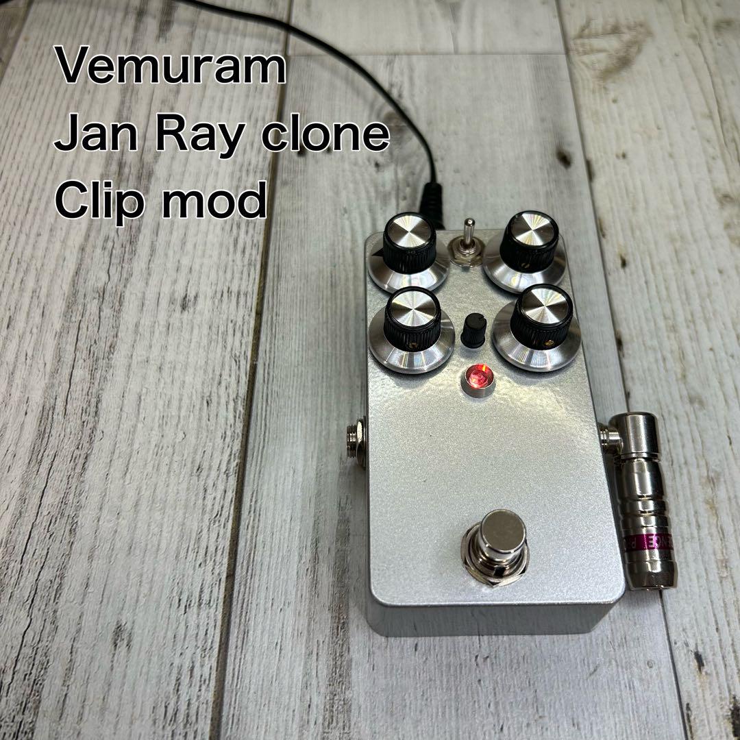 ギター Vemuram Jan Ray clone clip mod Vemuram Jan Ray clone clip mod - ギターお 得 な 通販 サイト