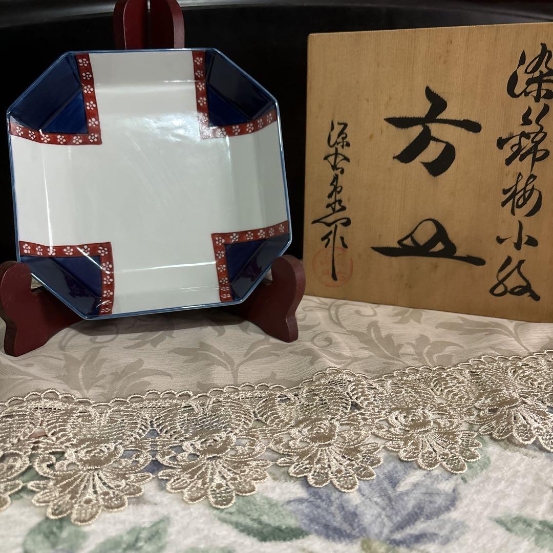 有田焼 源右衛門窯 赤濃枝梅 方皿 八角皿