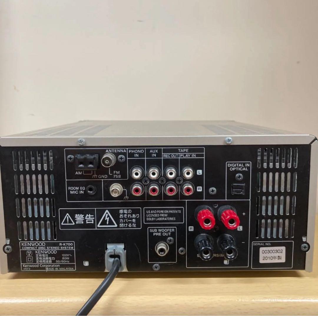 ☆中古/KENWOOD R-K700+LS-K701 - メルカリ