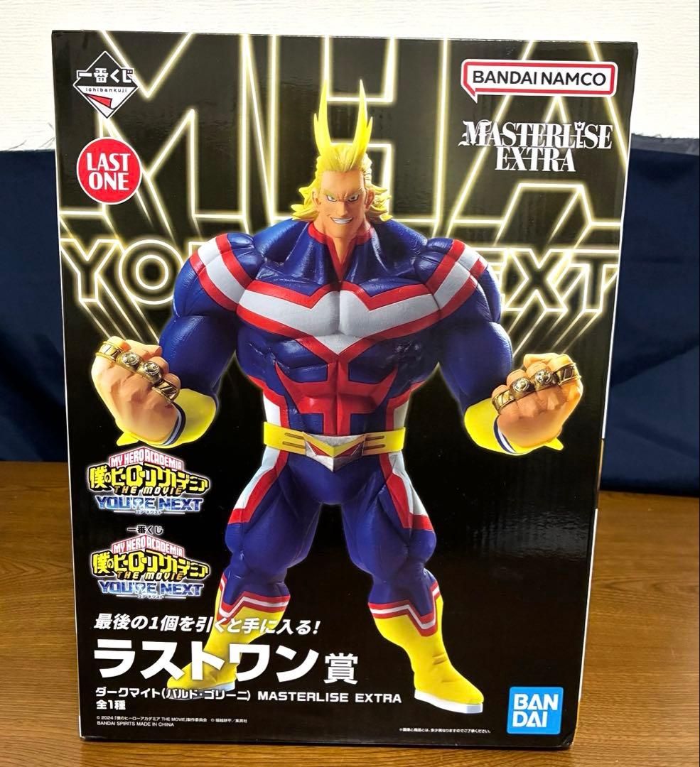 僕のヒーローアカデミア オールマイト LAST ONE賞 - メルカリ