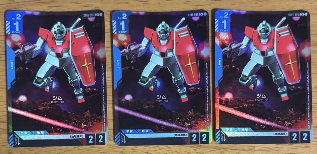 ガンダムカードゲーム　シナンジュ　レウルーラ　パラレルセット シナンジュ LR＋ パラレル ガンダムカードゲーム ボーナスパック