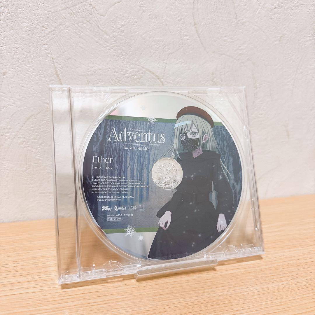 Completeness 特典CD モーティス ver. - メルカリ