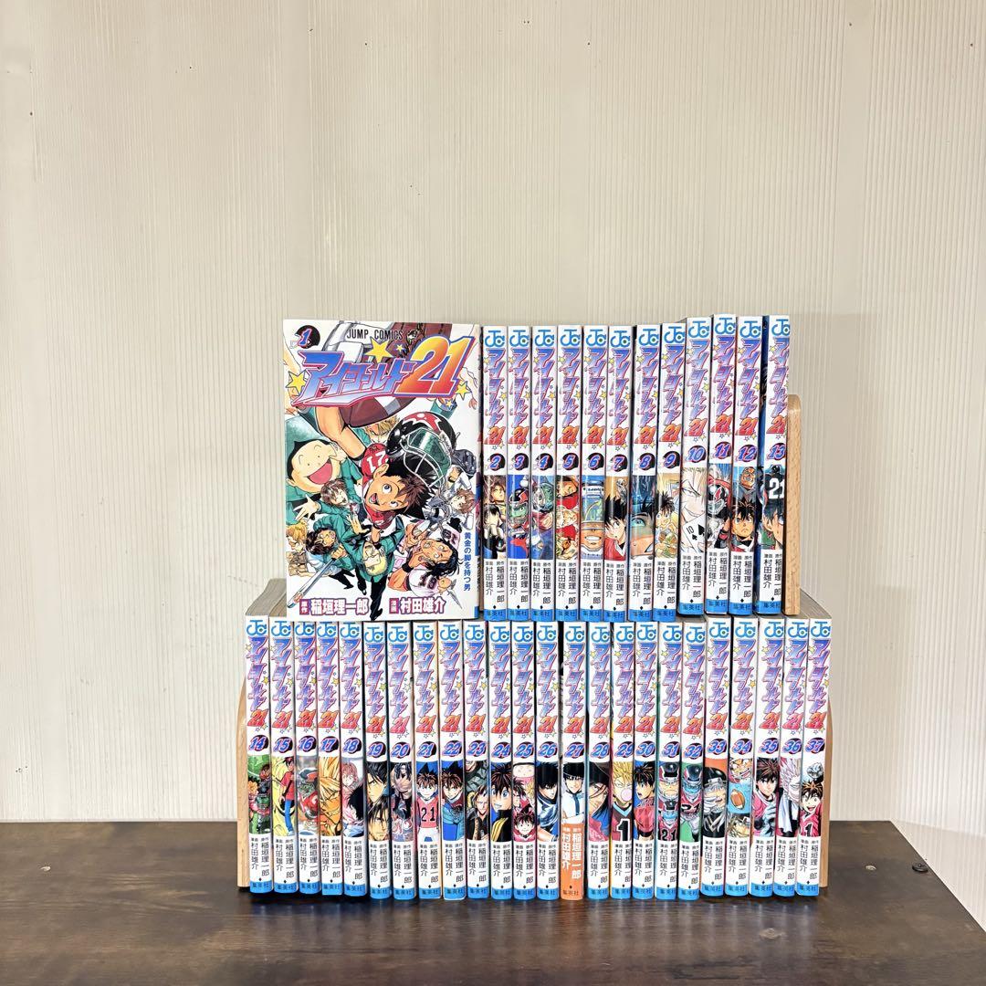 アイシールド21　1-37巻　全巻セット　コミックセット　少年コミックまとめ売り アイシールド21 1〜37巻 全巻セット まとめ売り 漫画 マンガ