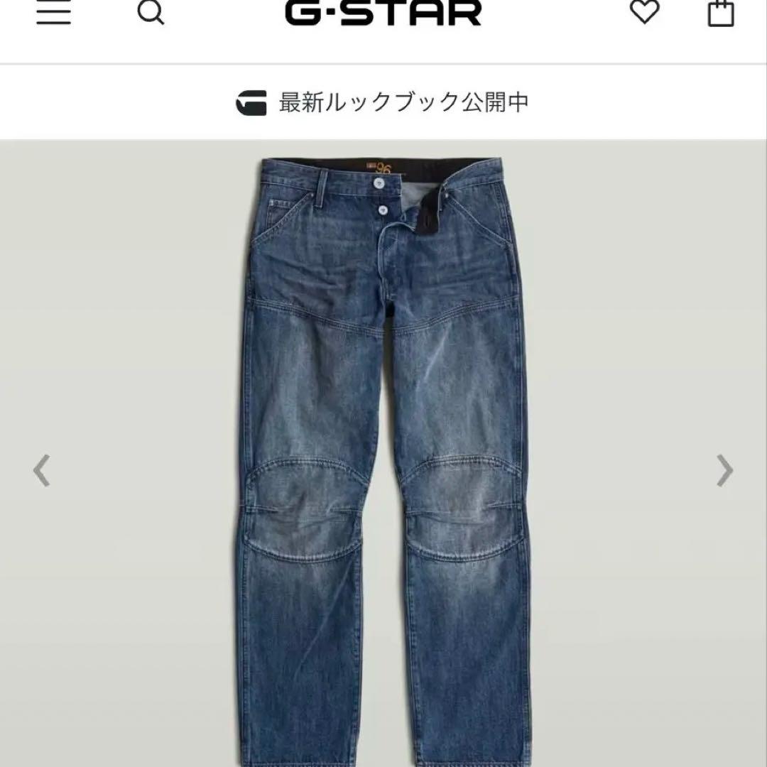 G-STAR RAW 5620 3D TAPERED 【W32】