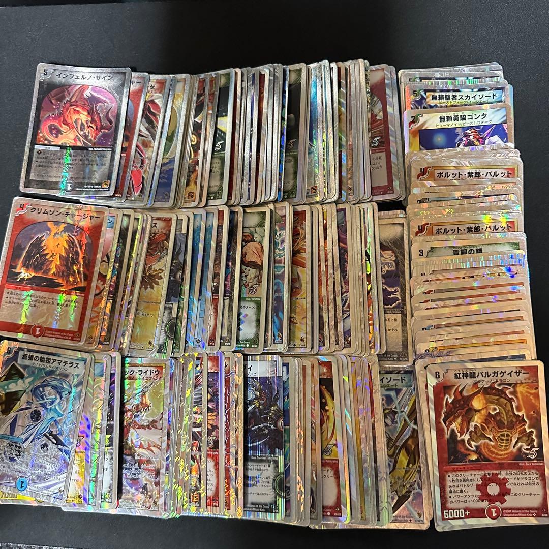 デュエルマスターズ 銀枠 200枚 まとめ売り - メルカリ デュエルマスターズ 銀枠 200枚 まとめ売り - メルカリ