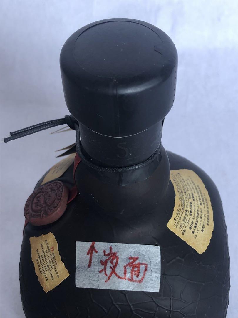 Old Parr Superior オールドパー スーペリア　スコッチウイスキー