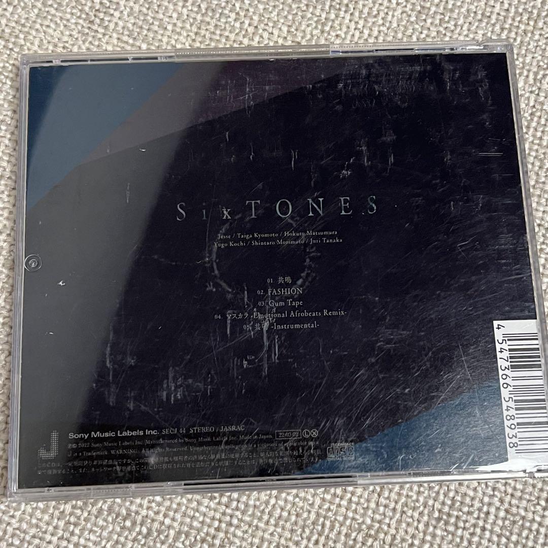 SixTONES まとめ売り - 邦楽一 番 安い 通販