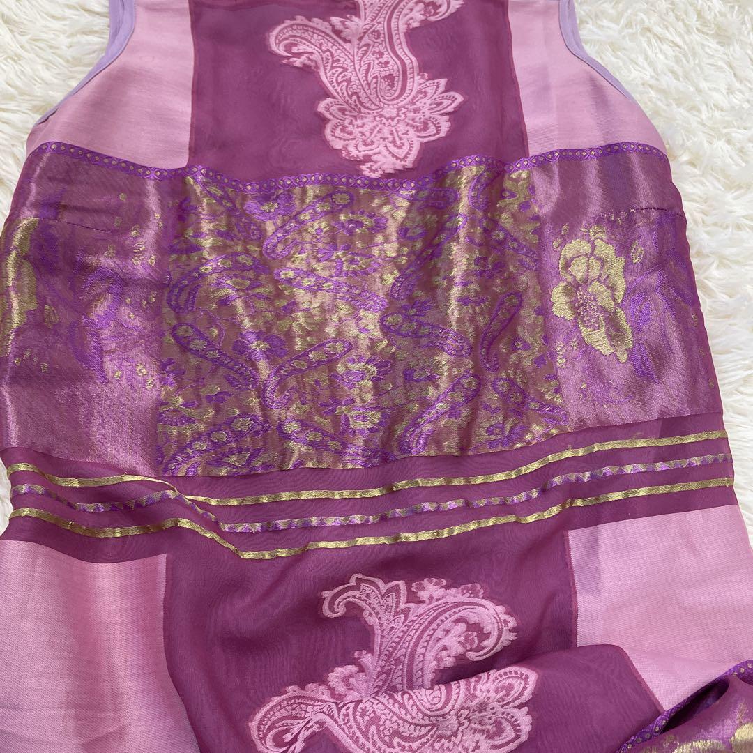 ETRO
