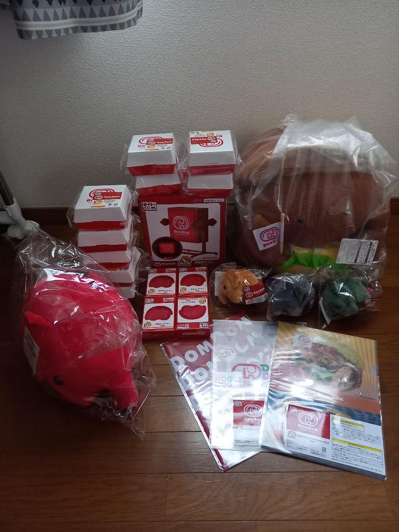 ドムドムバーガー　タイトーくじ　C賞　4個セット ドムドムハンバーガー タイトーくじ C賞 4種セット本当に 安