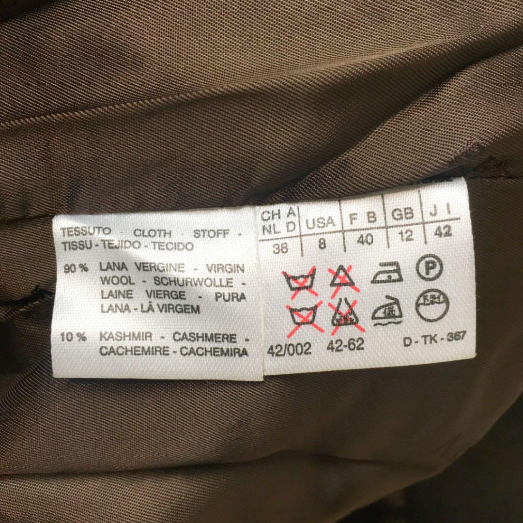 Max Mara マックス マーラ 濃茶 ロングコート ■白タグ■