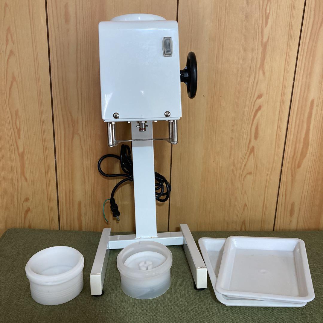 マルイ物産 ワンショットスノーアイスマシン