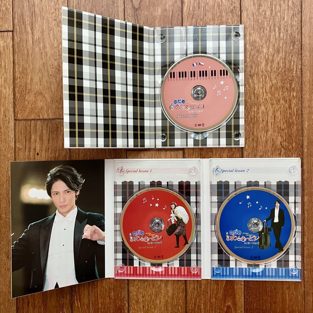 のだめカンタービレ in ヨーロッパ 初回限定特典版 特典DVD