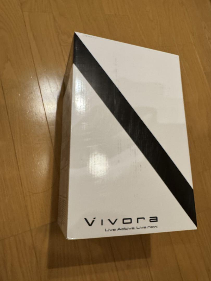 新品未開封✴︎Vivora 山崎実業(Yamazaki) シーティングボール