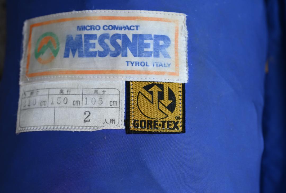 ワンオーナー　メスナー GORE MESSNER 2～３人用 フライ付 激レア