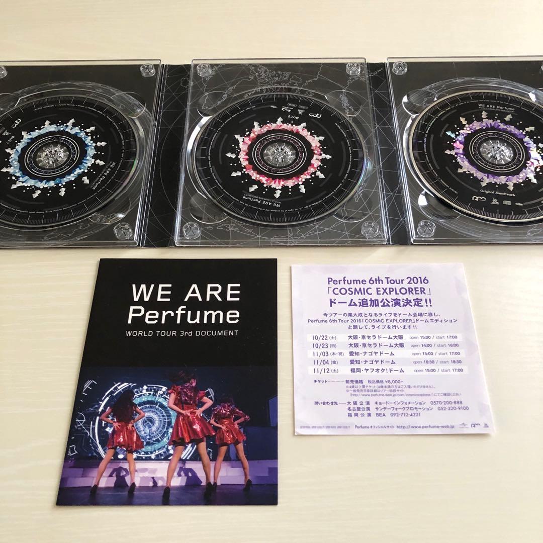 WE ARE Perfume WORLD TOUR 3rd DOCUMENT(… WE ARE Perfume WORLD TOUR 3rd DOCUMENT(…
