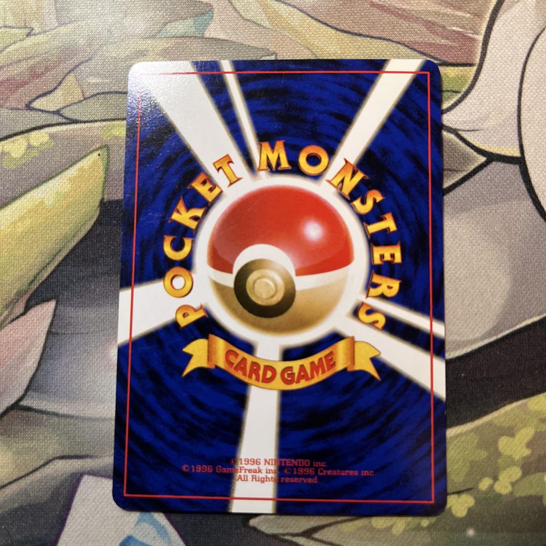 タッチ交換！　ポケモンカード　プロモ 希少】ポケカ タッチ交換！ プロモ