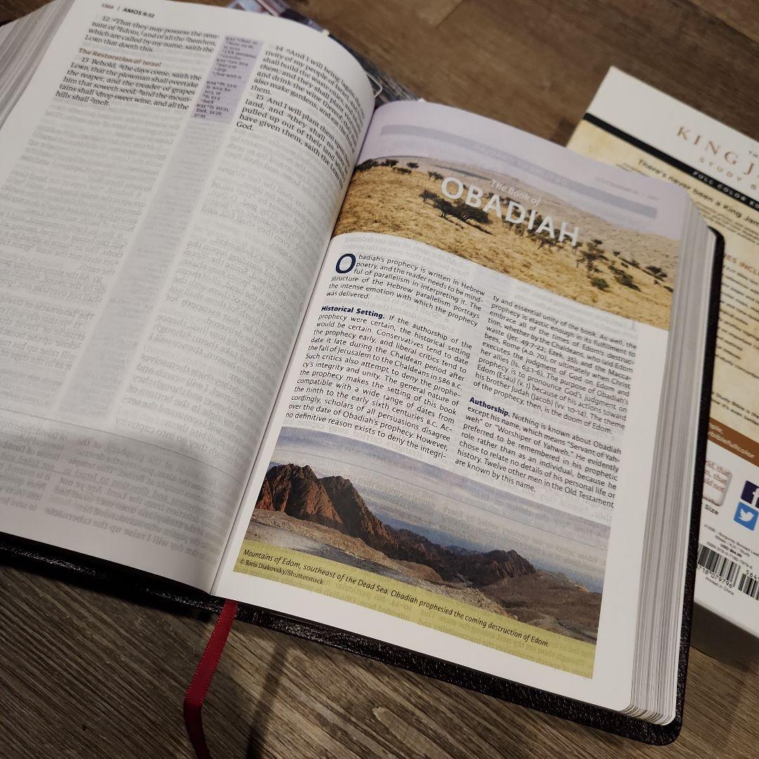 The King James Study Bible フルカラー版 聖書 英語