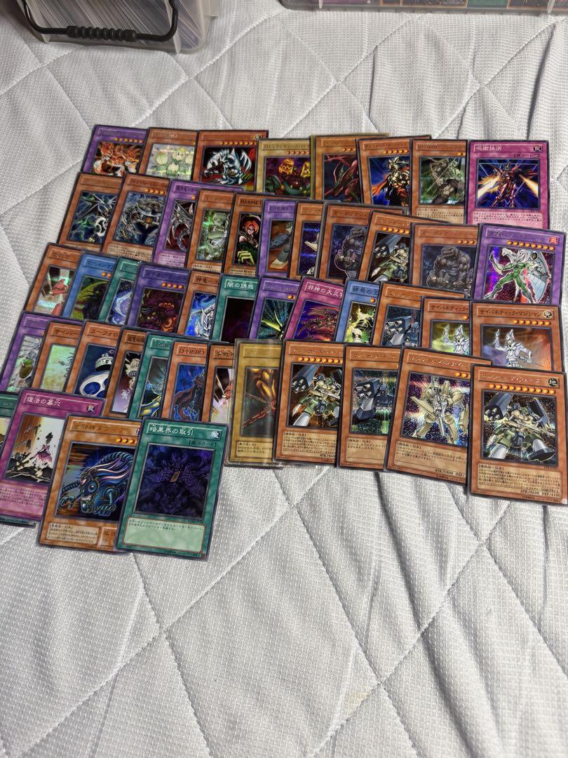 ハ*数様 遊戯王カード　まとめ売り　引退 Amazon.co.jp: 遊戯王 約7000枚 ノーマル 遊戯王カード まとめ