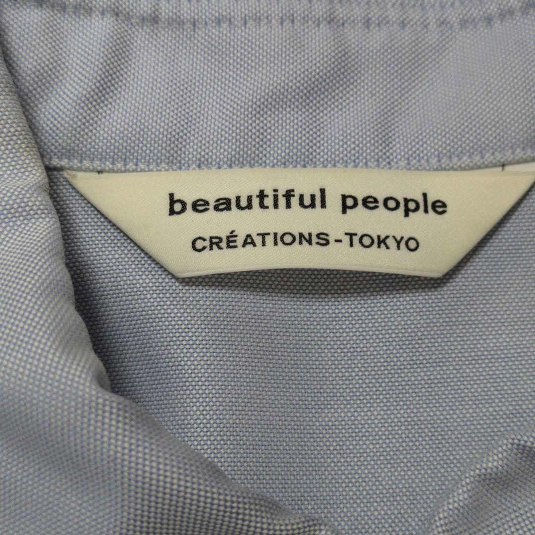 beautiful people ビューティフルピープル シャツワンピース